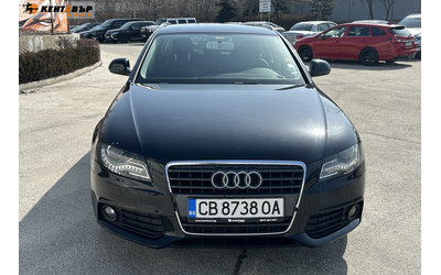 Audi A4 1.8i 160к.с. - автомобили, коли, обяви за нови и употребявани 6