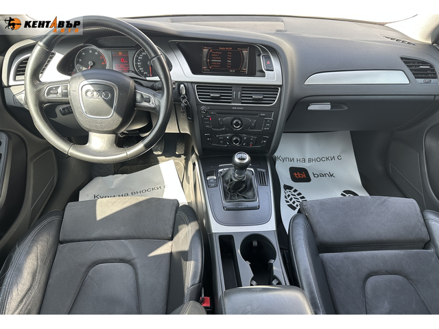 Audi A4 1.8i 160к.с. - автомобили, коли, обяви за нови и употребявани 9