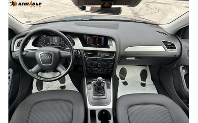 Audi A4 1.8i 160к.с./ГАРАНЦИЯ ОТ КЕНТАВЪР - автомобили, коли, обяви за нови и употребявани 10