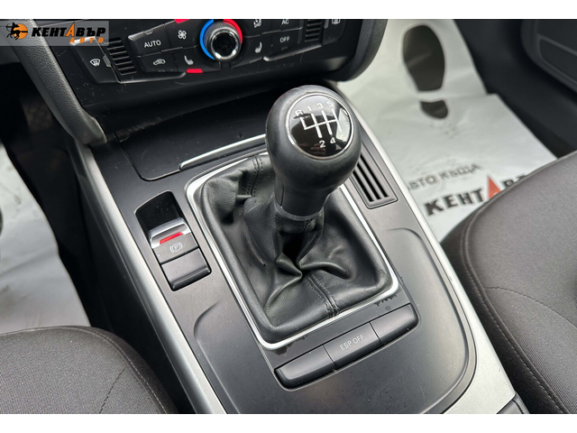 Audi A4 1.8i 160к.с./ГАРАНЦИЯ ОТ КЕНТАВЪР - автомобили, коли, обяви за нови и употребявани 11