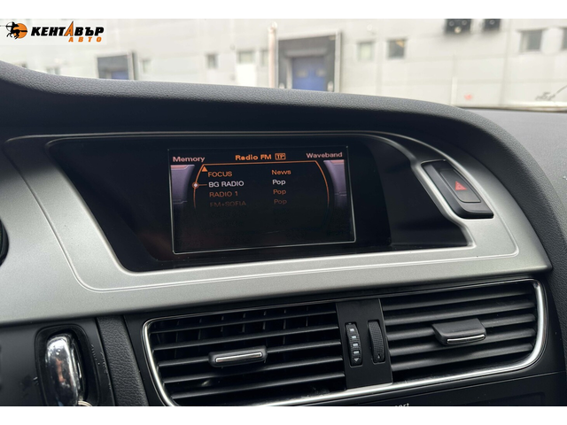 Audi A4 1.8i 160к.с./ГАРАНЦИЯ ОТ КЕНТАВЪР - автомобили, коли, обяви за нови и употребявани 14