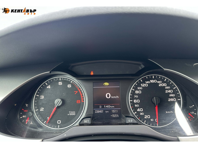 Audi A4 1.8i 160к.с./ГАРАНЦИЯ ОТ КЕНТАВЪР - автомобили, коли, обяви за нови и употребявани 15