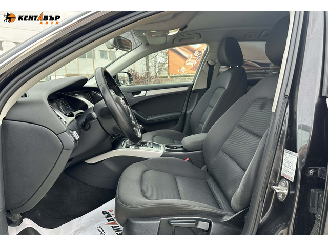 Audi A4 1.8i 160к.с./ГАРАНЦИЯ ОТ КЕНТАВЪР - автомобили, коли, обяви за нови и употребявани 8