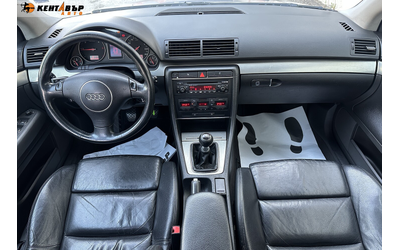 Audi A4 1, 9tdi/Седан - автомобили, коли, обяви за нови и употребявани 10