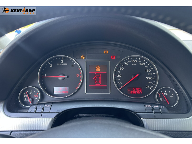 Audi A4 1, 9tdi/Седан - автомобили, коли, обяви за нови и употребявани 13