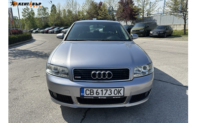 Audi A4 1, 9tdi/Седан - автомобили, коли, обяви за нови и употребявани 6