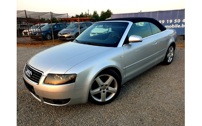 audi-a4 - 0