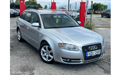 Audi A4 2.7/ /Собствен лизинг! 100% Одобрение - автомобили, коли, обяви за нови и употребявани 11