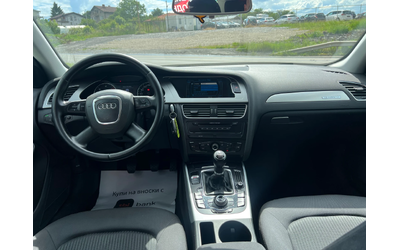 Audi A4 2.0/170 КС /4х4 ТОП* СОБСТВЕН ЛИЗИНГ - автомобили, коли, обяви за нови и употребявани 15