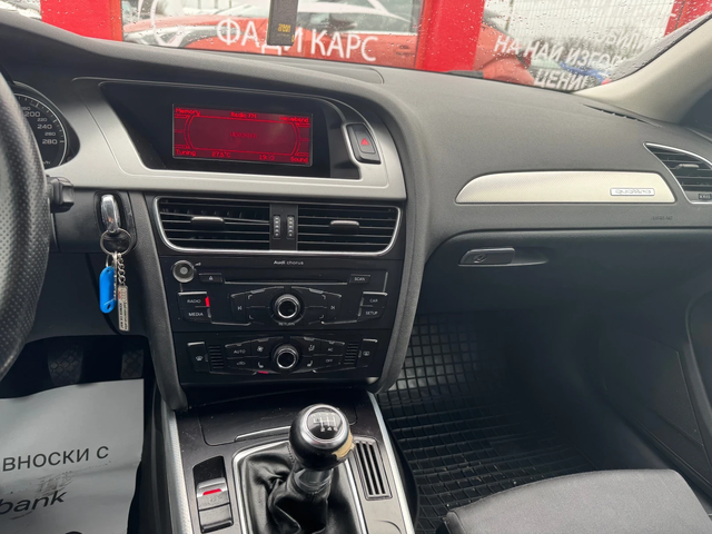 Audi A4 3.0TDI*  ТОП/Собствен лизинг! 100% Одобрение - автомобили, коли, обяви за нови и употребявани 13