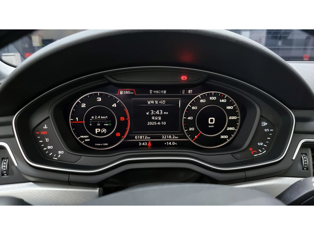 Audi A4 (B9) 30 TDI - автомобили, коли, обяви за нови и употребявани 7