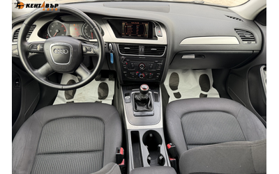 Audi A4 2.0d 140к.с./АРАНЦИЯ ОТ КЕНТАВЪР - автомобили, коли, обяви за нови и употребявани 10