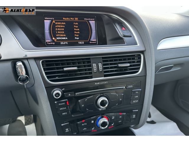 Audi A4 2.0d 143 к.с./face - автомобили, коли, обяви за нови и употребявани 11