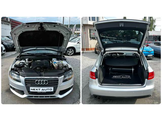 Audi A4 1.8TFSI LPG QUATTRO - автомобили, коли, обяви за нови и употребявани 15