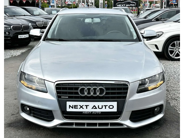 Audi A4 1.8TFSI LPG QUATTRO - автомобили, коли, обяви за нови и употребявани 1