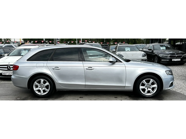 Audi A4 1.8TFSI LPG QUATTRO - автомобили, коли, обяви за нови и употребявани 3