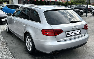 Audi A4 1.8TFSI LPG QUATTRO - автомобили, коли, обяви за нови и употребявани 6