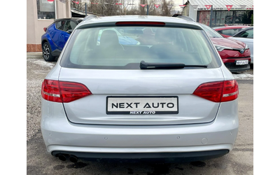 audi-a4 - 5