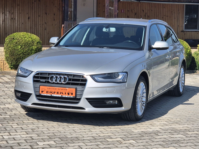 Audi A4 3.0TDI  245к.с. - автомобили, коли, обяви за нови и употребявани 1