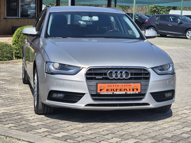 Audi A4 3.0TDI  245к.с. - автомобили, коли, обяви за нови и употребявани 3