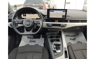 Audi A4 2.0tdi Matrix Дистроник - автомобили, коли, обяви за нови и употребявани 7