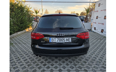 audi-a4 - 2