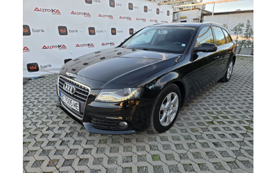 audi-a4 - 4