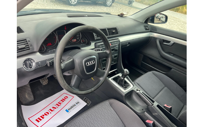 Audi A4 2.0 TDI - автомобили, коли, обяви за нови и употребявани 10