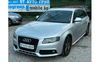audi-a4 - 1