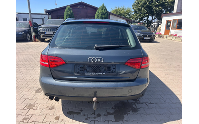 Audi A4 1.8TSI PRO LINE AVTOMAT/KOJA/NAVI EURO 4 - автомобили, коли, обяви за нови и употребявани 6