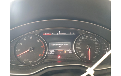 Audi A4 PREMIUM* QUATTRO* DISTRONIC* КОЖА* ПОДГРЕВ* - автомобили, коли, обяви за нови и употребявани 8