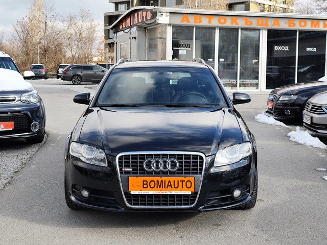 Audi A4 2.0i TURBO* QUATTRO* S-Line* АВТОМАТИК* КОЖА* 4x4 - автомобили, коли, обяви за нови и употребявани 1