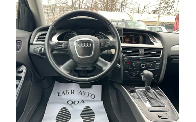 Audi A4 2.0 TDI - автомобили, коли, обяви за нови и употребявани 11