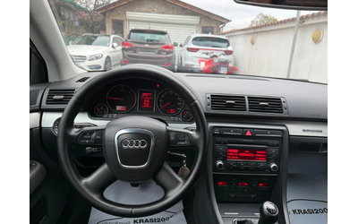 Audi A4 2.0TDI 170HP QUATTRO S-LINE - автомобили, коли, обяви за нови и употребявани 8