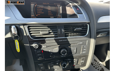 Audi A4 3.0 TDI quattro S line - автомобили, коли, обяви за нови и употребявани 11