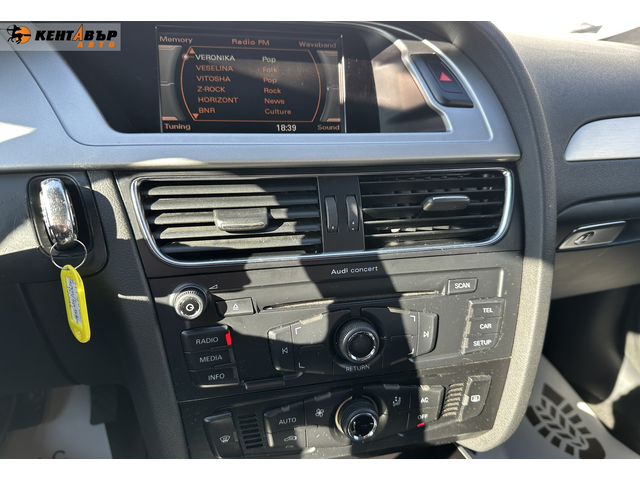 Audi A4 3.0 TDI quattro S line - автомобили, коли, обяви за нови и употребявани 11