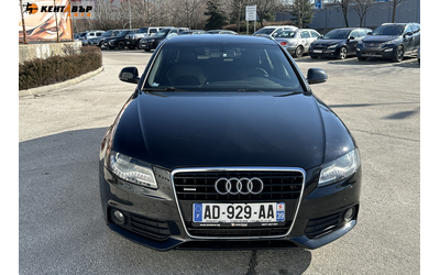 Audi A4 3.0 TDI quattro S line - автомобили, коли, обяви за нови и употребявани 6