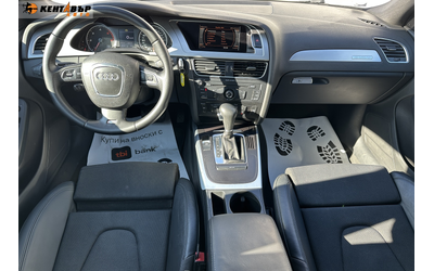 Audi A4 3.0 TDI quattro S line - автомобили, коли, обяви за нови и употребявани 9