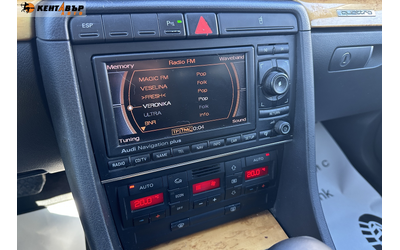 Audi A4 3.0d 204к.с. - автомобили, коли, обяви за нови и употребявани 11