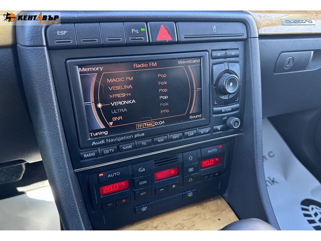 Audi A4 3.0d 204к.с. - автомобили, коли, обяви за нови и употребявани 11