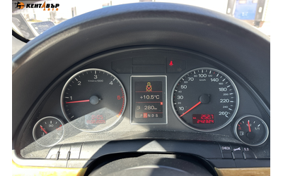 Audi A4 3.0d 204к.с. - автомобили, коли, обяви за нови и употребявани 12