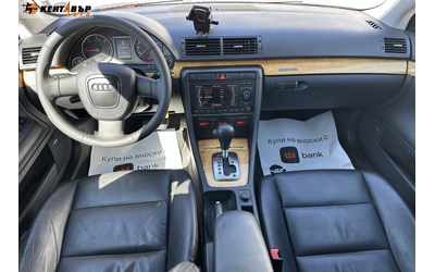 Audi A4 3.0d 204к.с. - автомобили, коли, обяви за нови и употребявани 9