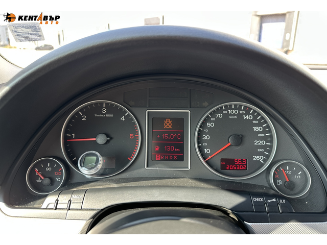 Audi A4 3.0d 204к.с. - автомобили, коли, обяви за нови и употребявани 12