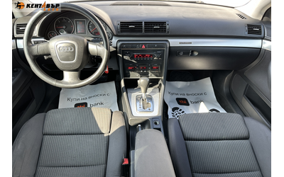 Audi A4 3.0d 204к.с. - автомобили, коли, обяви за нови и употребявани 9