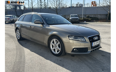 audi-a4-3-0d-239-k-s-quattro-garantsiya-ot-kentavar - 5
