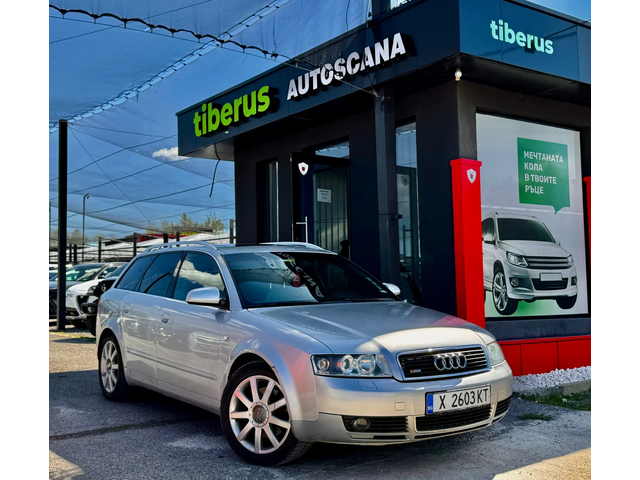 Audi A4 3.0i / ГАЗ / обслужена - автомобили, коли, обяви за нови и употребявани 0