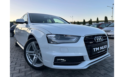 audi-a4 - 1