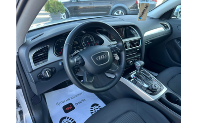 Audi A4 2.0TDI* QUATTRO* S line* LED* NAVI* AVTOMATIK* TOP - автомобили, коли, обяви за нови и употребявани 10