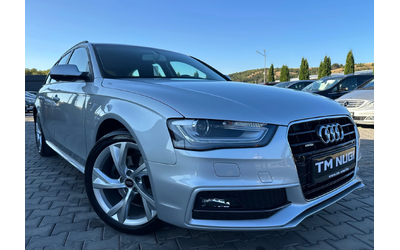 audi-a4 - 1