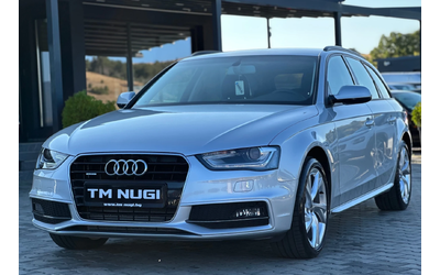 audi-a4 - 2